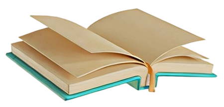 Imagen de libro lecturas indispensables